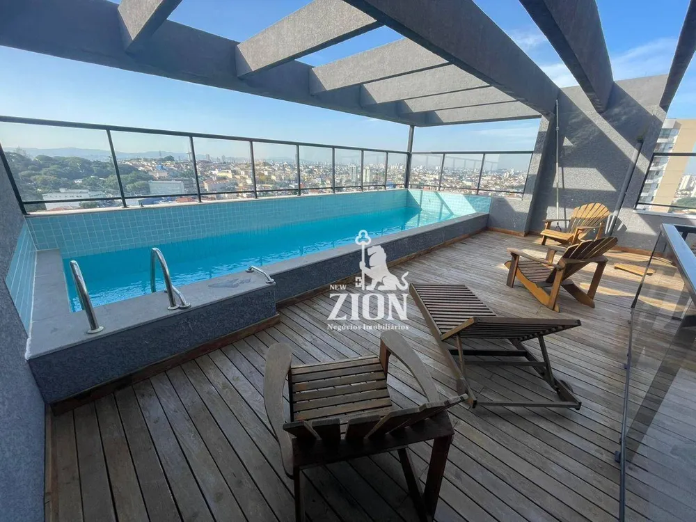 Apartamento, 2 quartos, 45 m² - Foto 14