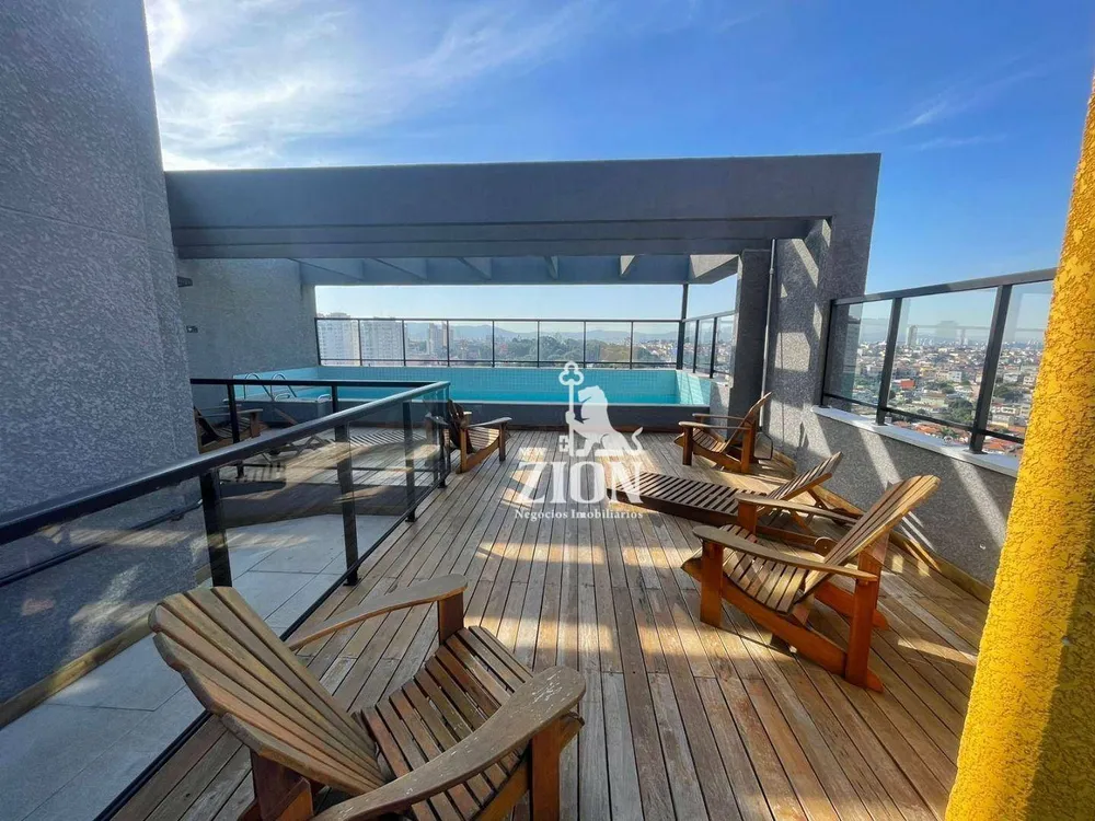 Apartamento, 2 quartos, 45 m² - Foto 13