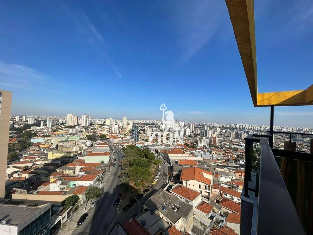 Apartamento, 2 quartos, 45 m² - Foto 16