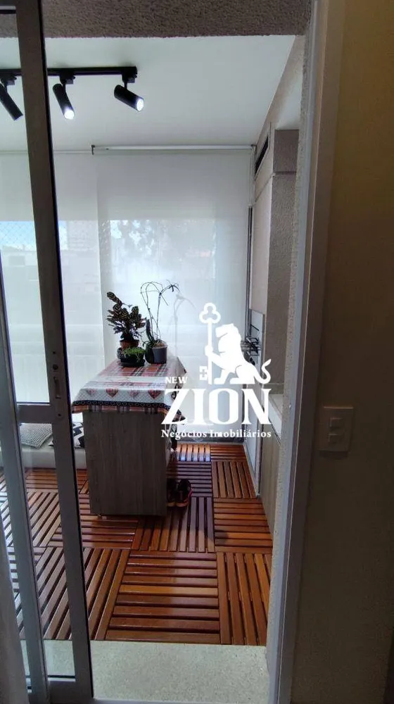 Apartamento, 2 quartos, 80 m² - Foto 5