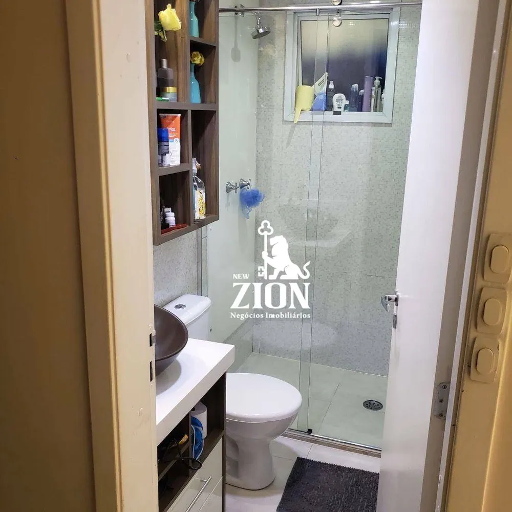 Apartamento, 2 quartos, 62 m² - Foto 1