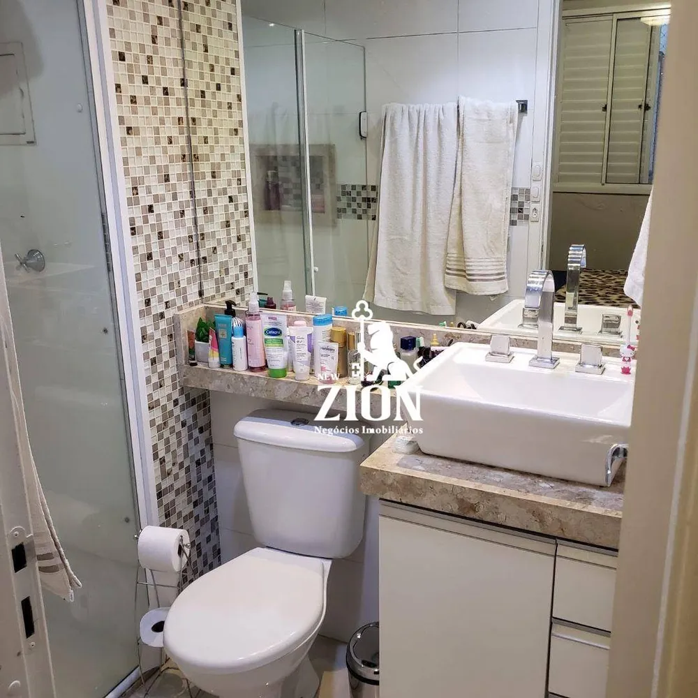 Apartamento, 2 quartos, 62 m² - Foto 10