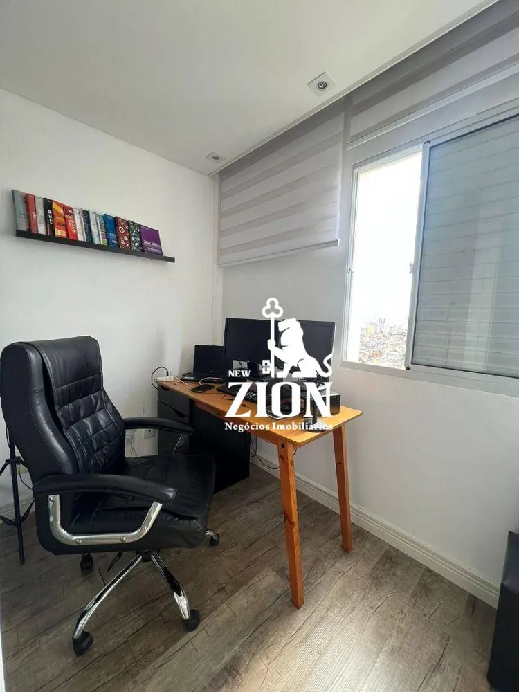 Apartamento, 2 quartos, 50 m² - Foto 7
