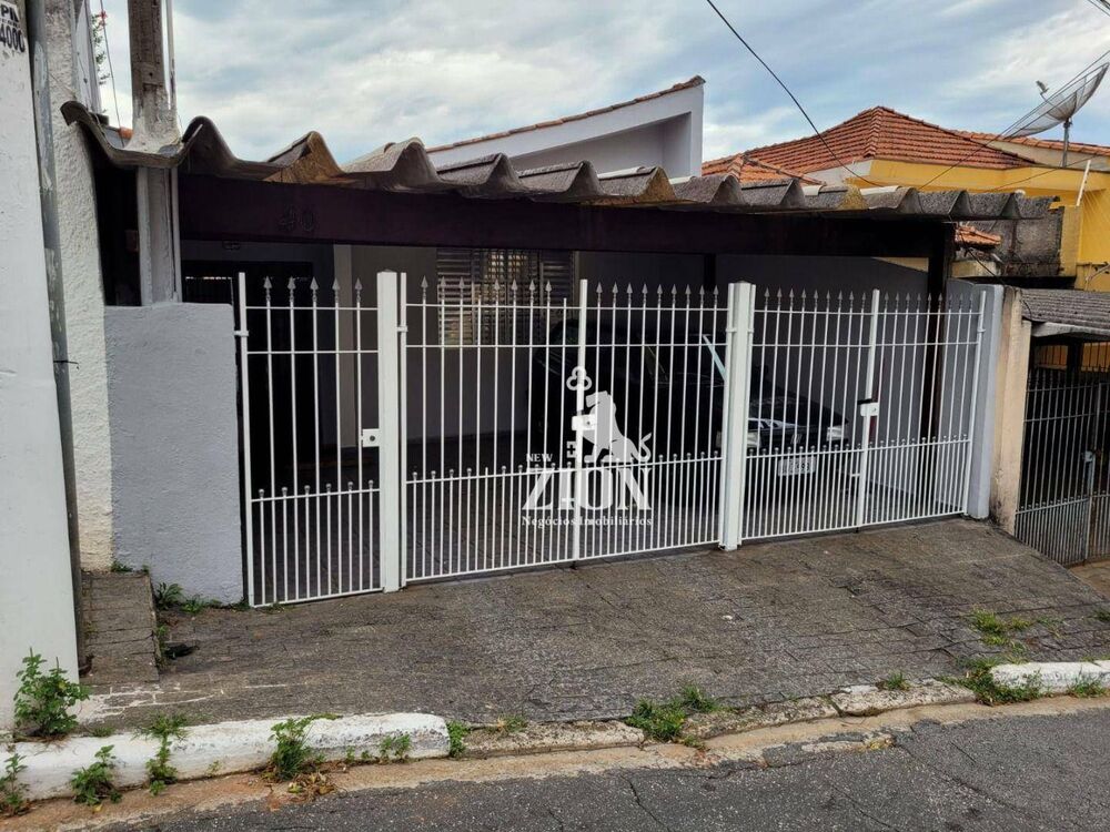 Casa, 3 quartos, 145 m² - Foto 1