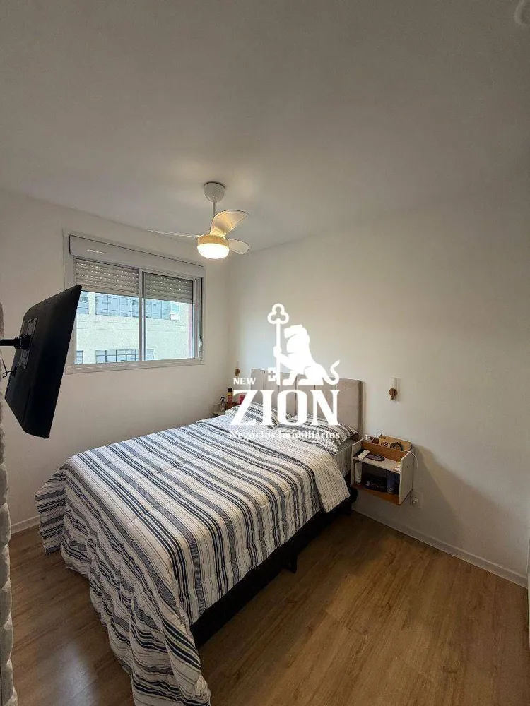 Apartamento, 2 quartos, 43 m² - Foto 14