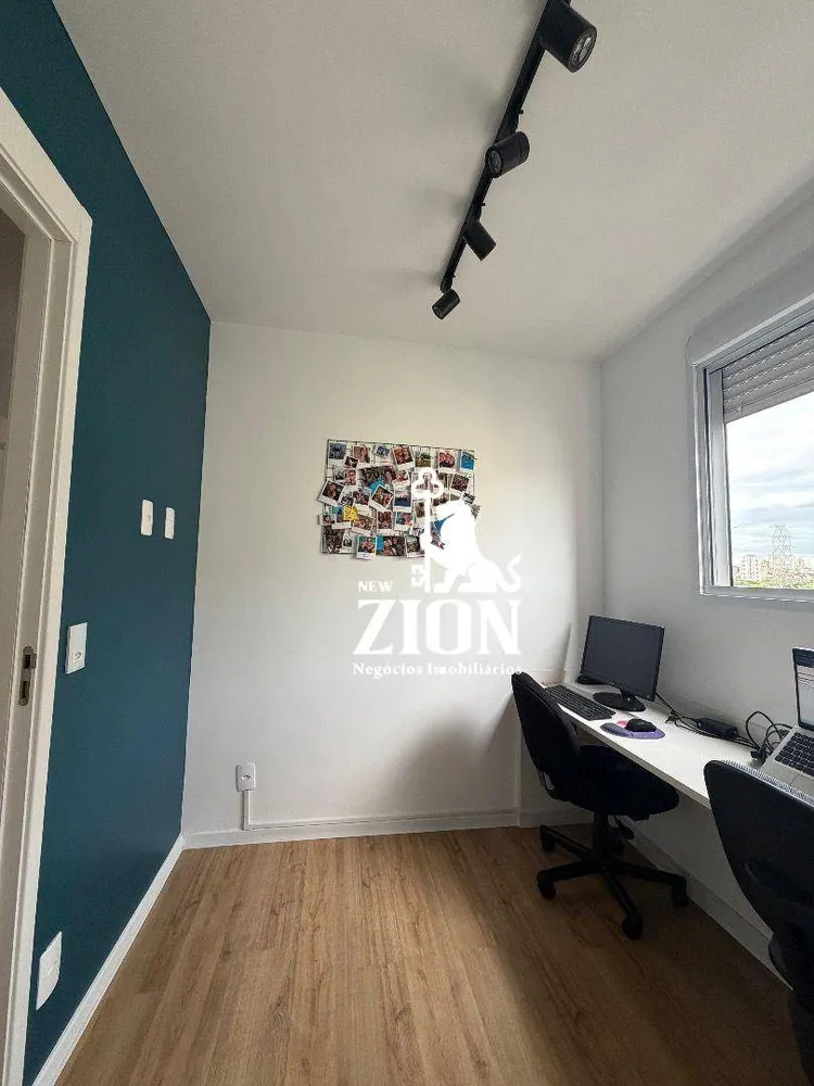 Apartamento, 2 quartos, 43 m² - Foto 13