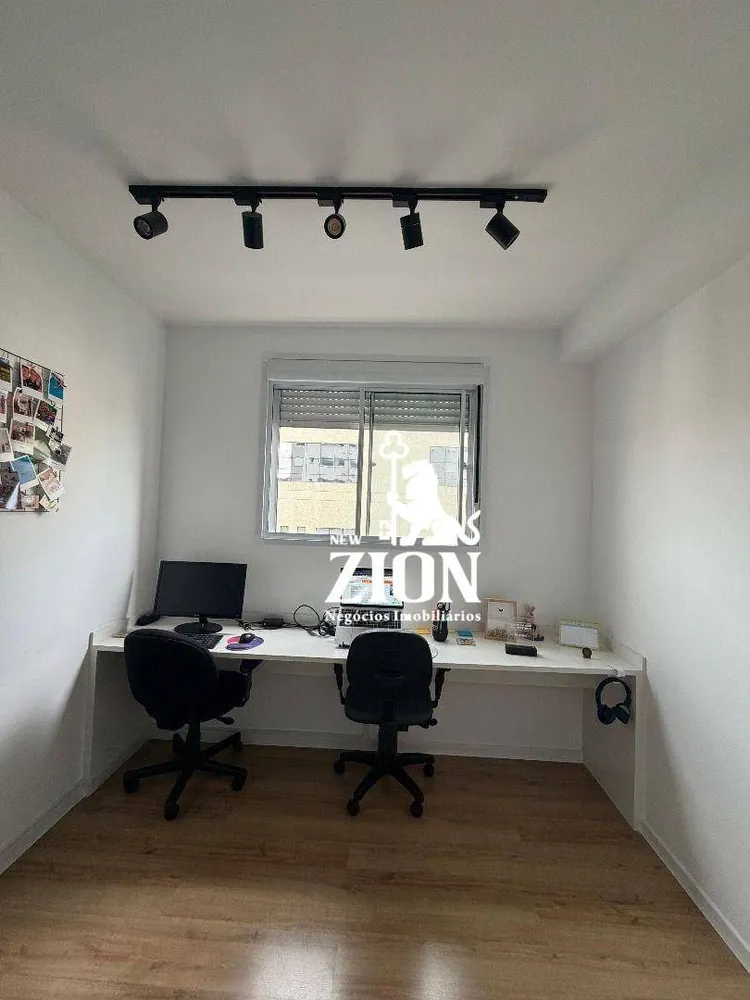 Apartamento, 2 quartos, 43 m² - Foto 8