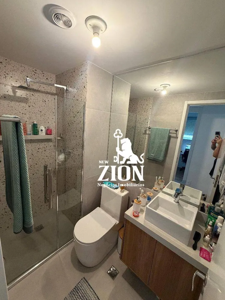 Apartamento, 2 quartos, 43 m² - Foto 16