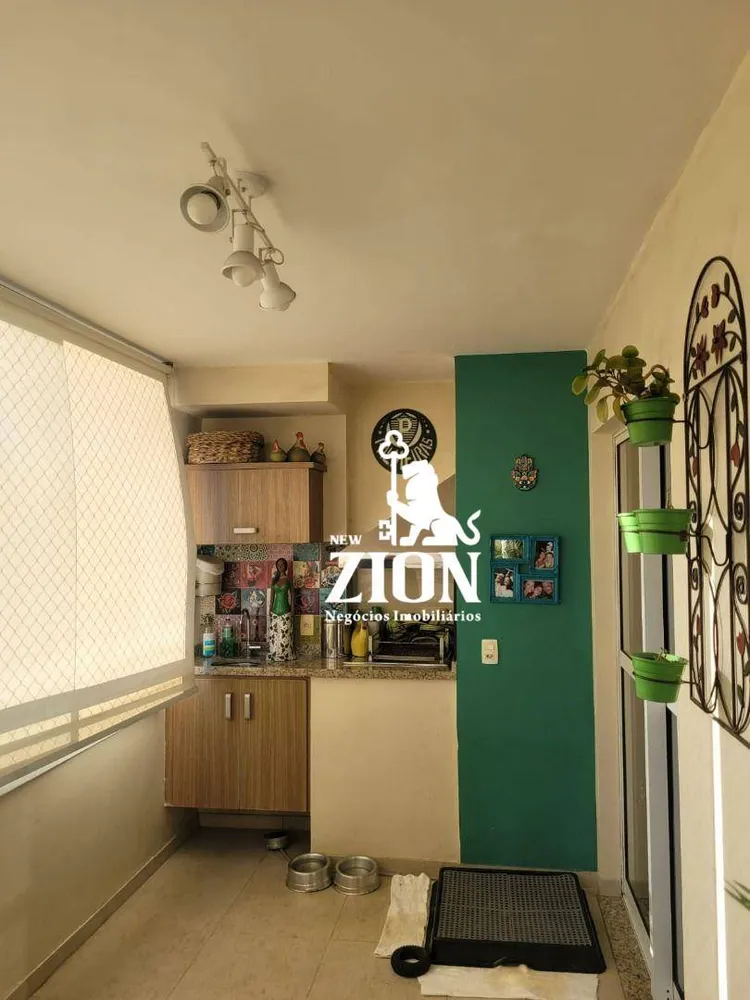 Apartamento, 4 quartos, 103 m² - Foto 14