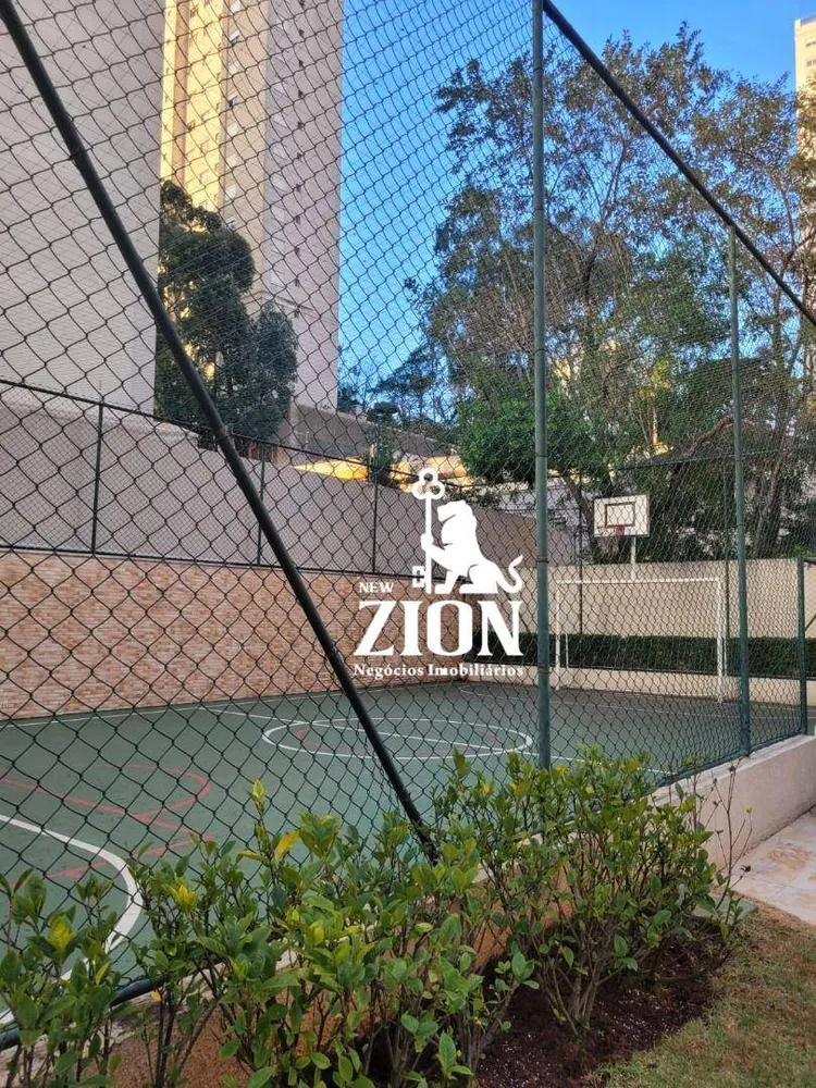 Apartamento, 4 quartos, 103 m² - Foto 6