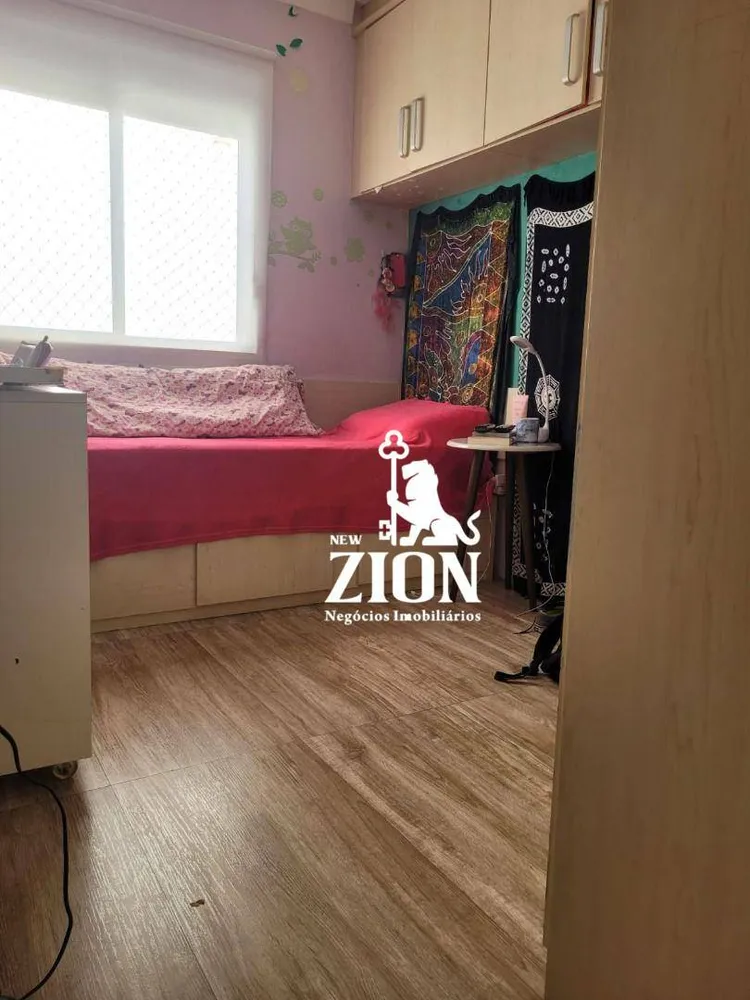 Apartamento, 4 quartos, 103 m² - Foto 11
