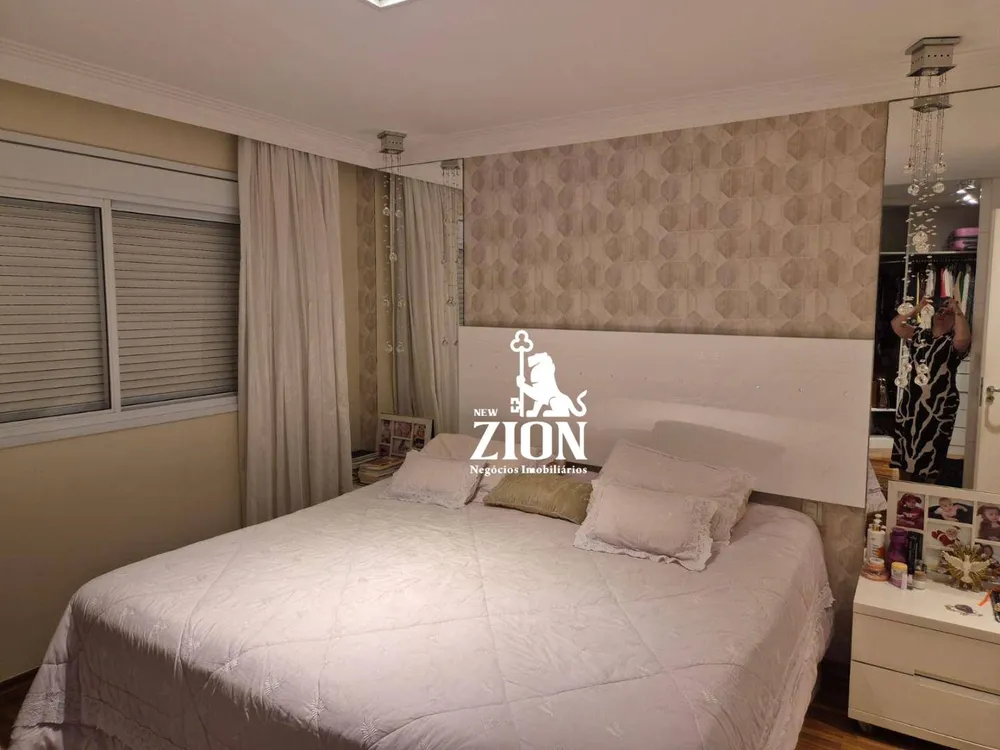 Apartamento, 4 quartos, 178 m² - Foto 1