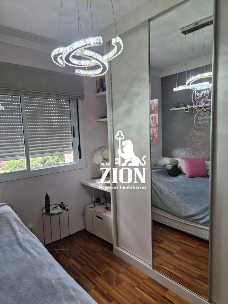 Apartamento, 4 quartos, 178 m² - Foto 16