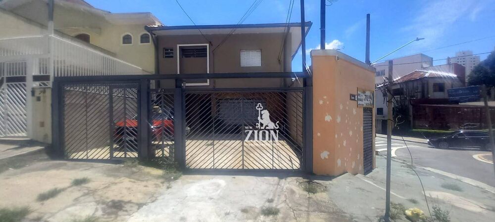 Loja-Salão, 300 m² - Foto 4