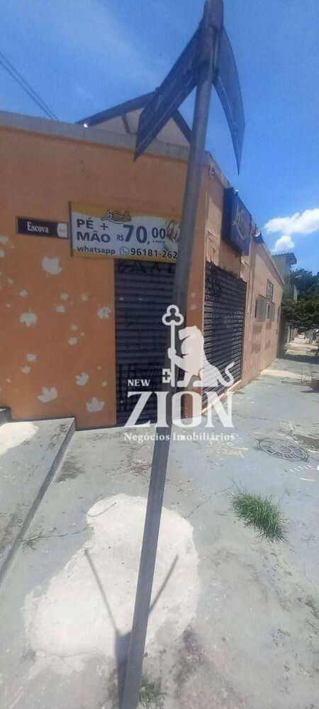 Loja-Salão, 300 m² - Foto 2