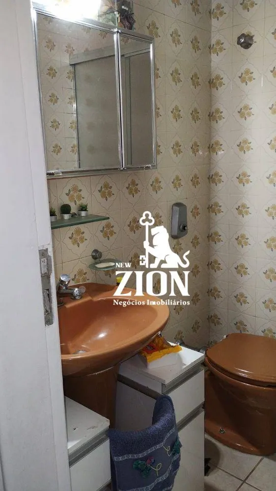 Sobrado, 2 quartos, 82 m² - Foto 9
