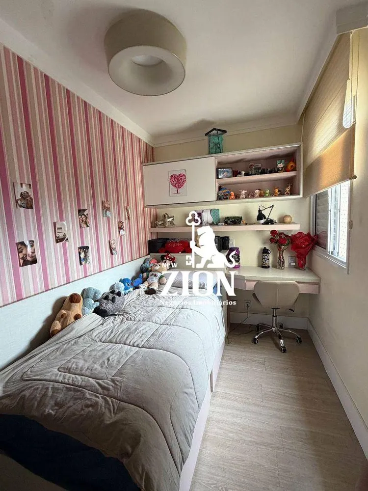 Apartamento, 3 quartos, 130 m² - Foto 13
