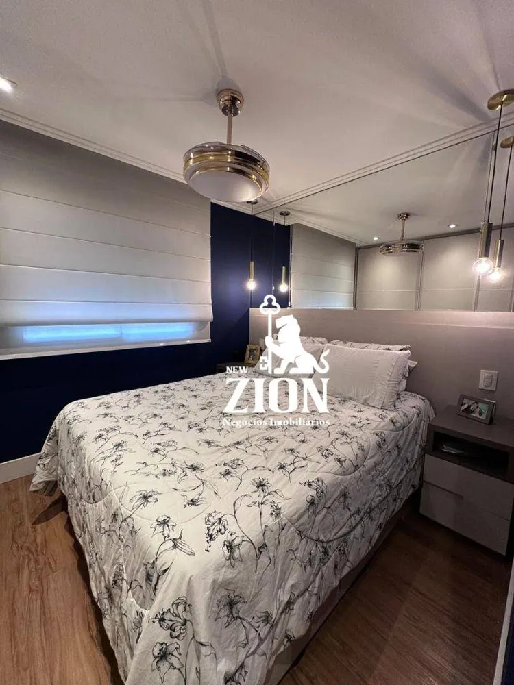 Apartamento, 2 quartos, 98 m² - Foto 9