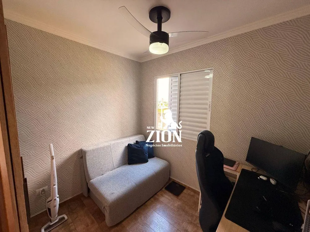 Apartamento, 2 quartos, 45 m² - Foto 8