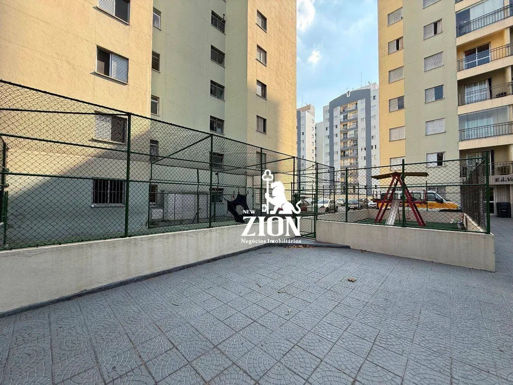 Apartamento, 2 quartos, 61 m² - Foto 7