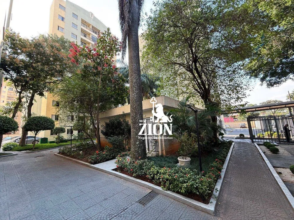 Apartamento, 2 quartos, 61 m² - Foto 13