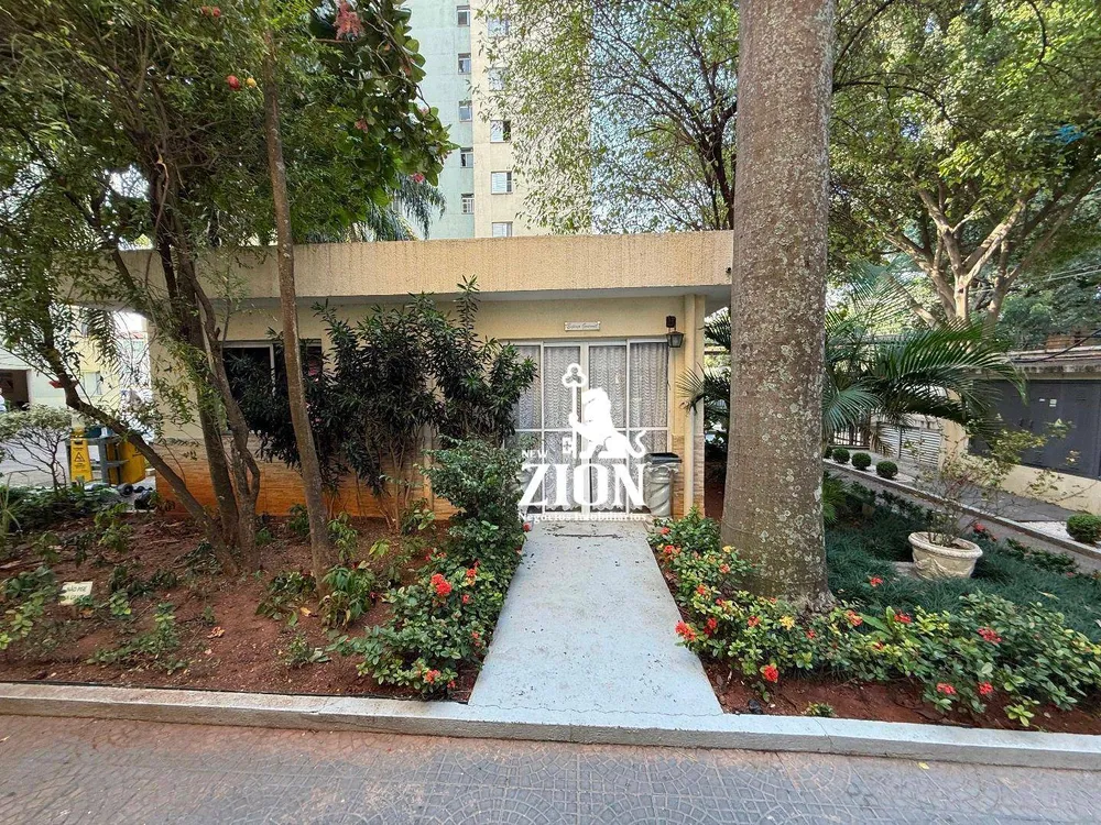 Apartamento, 2 quartos, 61 m² - Foto 9