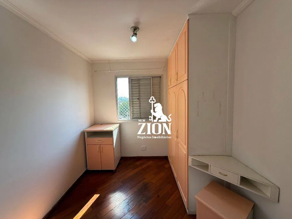 Apartamento, 2 quartos, 61 m² - Foto 15