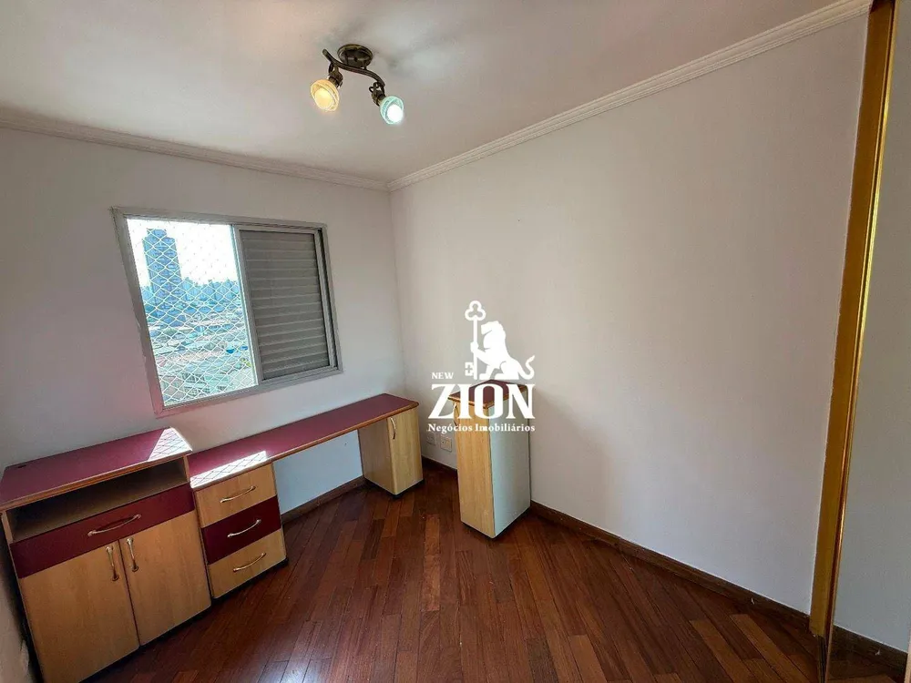 Apartamento, 2 quartos, 61 m² - Foto 5