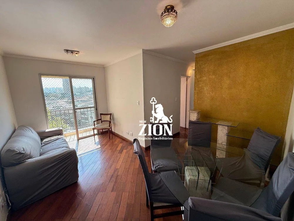 Apartamento, 2 quartos, 61 m² - Foto 1
