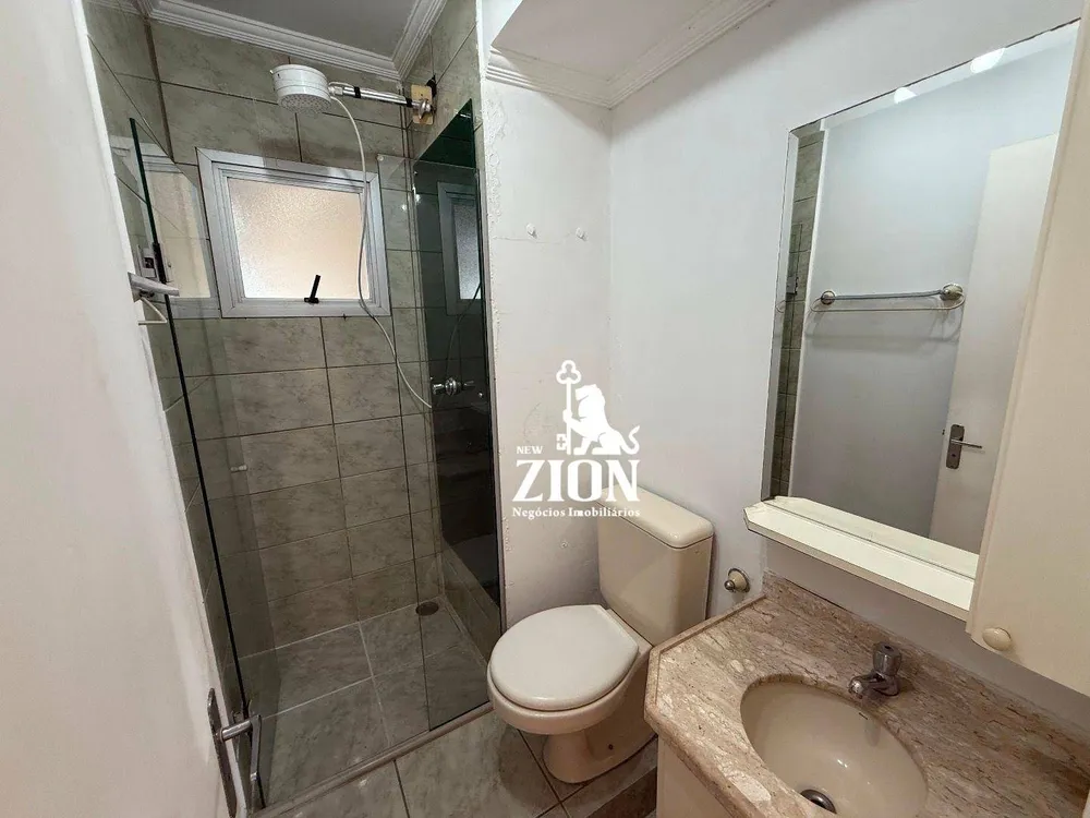 Apartamento, 2 quartos, 61 m² - Foto 16