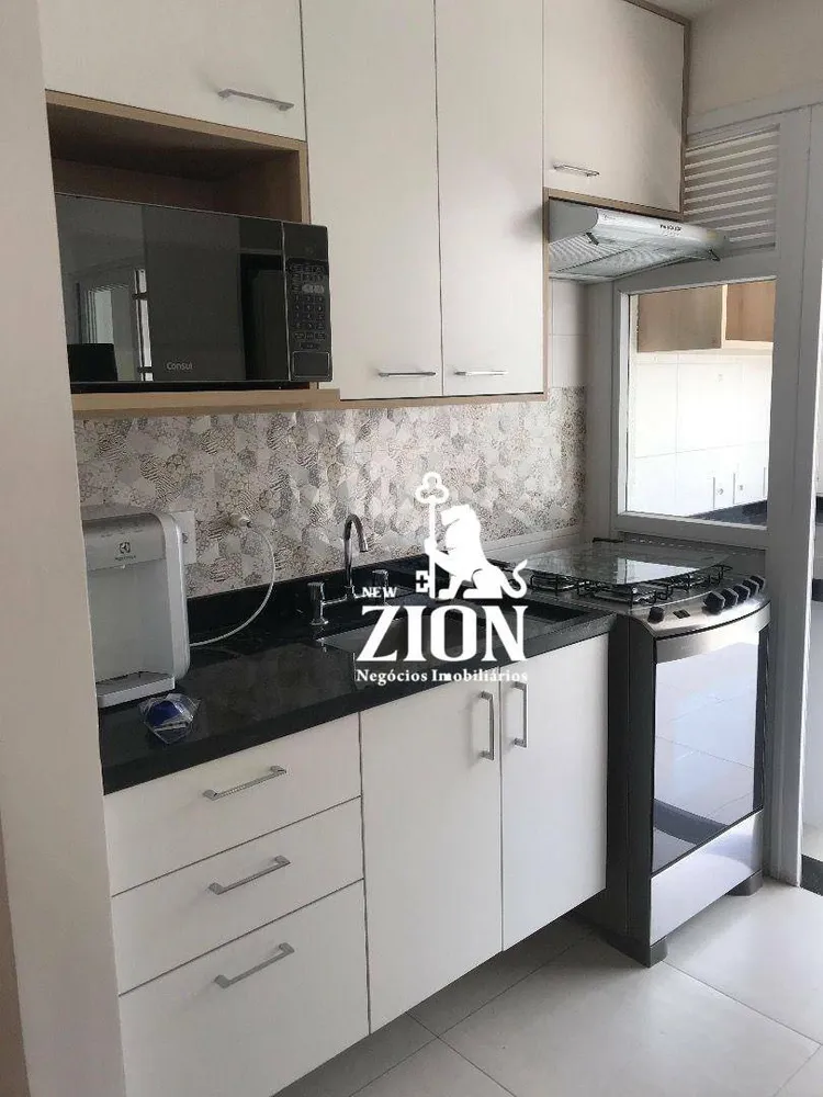 Apartamento, 1 quarto, 52 m² - Foto 15