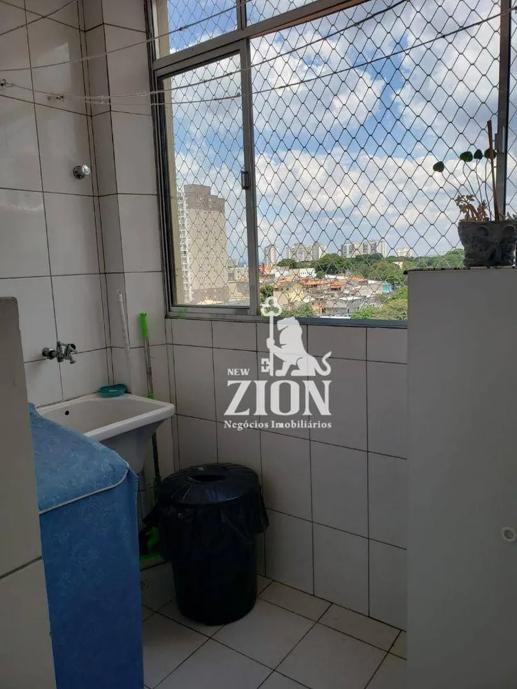 Apartamento, 2 quartos, 77 m² - Foto 5