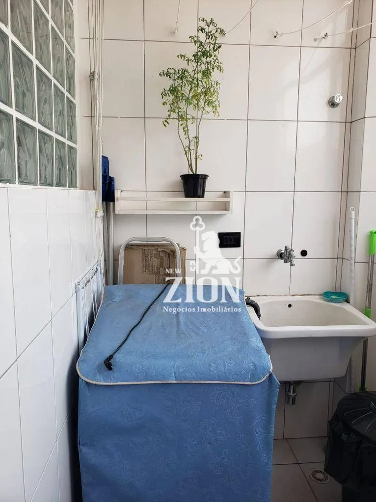 Apartamento, 2 quartos, 77 m² - Foto 6