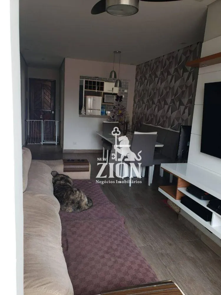 Apartamento, 2 quartos, 77 m² - Foto 12
