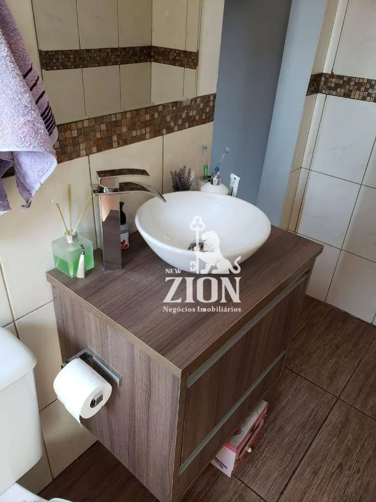 Apartamento, 2 quartos, 77 m² - Foto 16