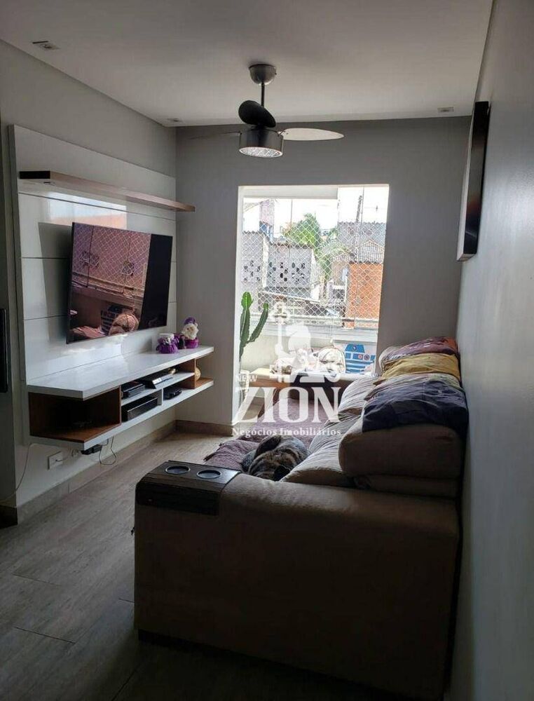 Apartamento, 2 quartos, 77 m² - Foto 4