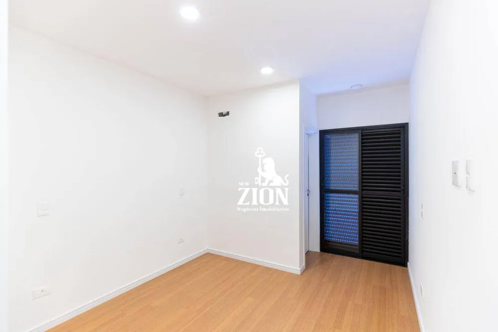 Apartamento, 2 quartos, 44 m² - Foto 1