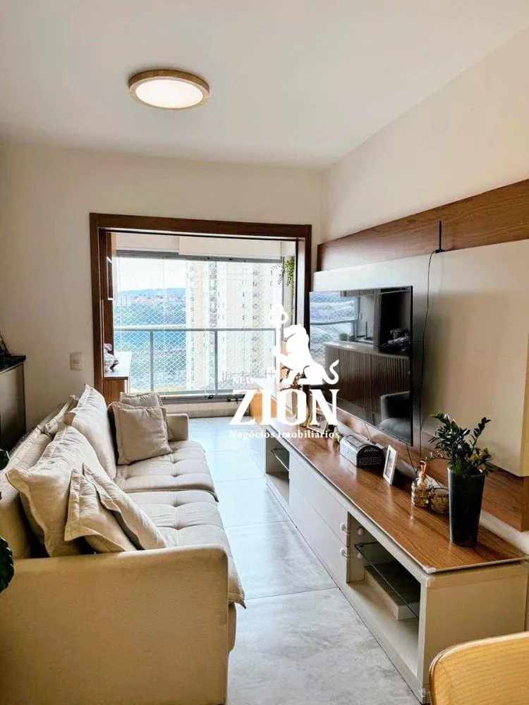 Apartamento, 2 quartos, 69 m² - Foto 1