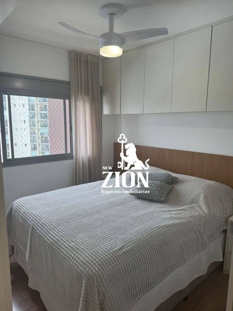 Apartamento, 2 quartos, 69 m² - Foto 6