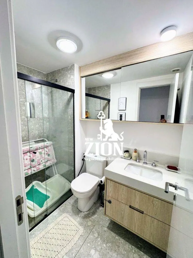 Apartamento, 2 quartos, 69 m² - Foto 4