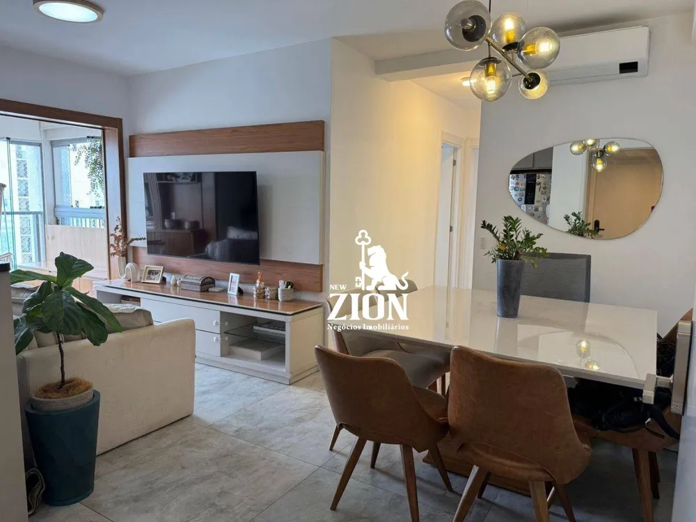 Apartamento, 2 quartos, 69 m² - Foto 1