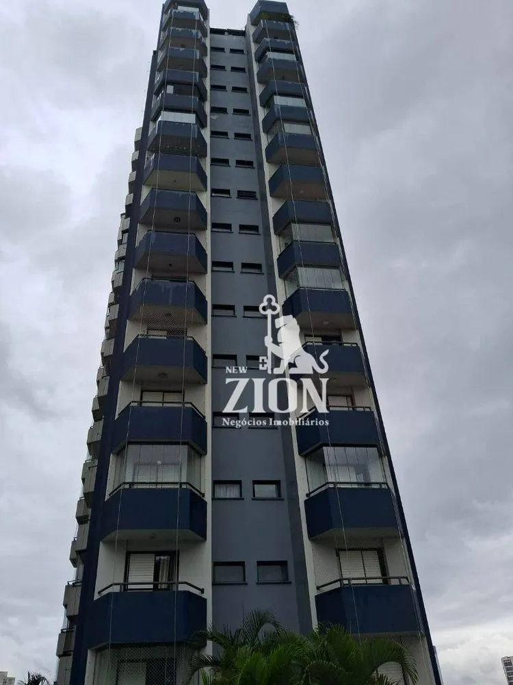 Apartamento, 2 quartos, 81 m² - Foto 1