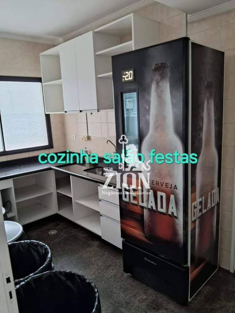 Apartamento, 2 quartos, 81 m² - Foto 6