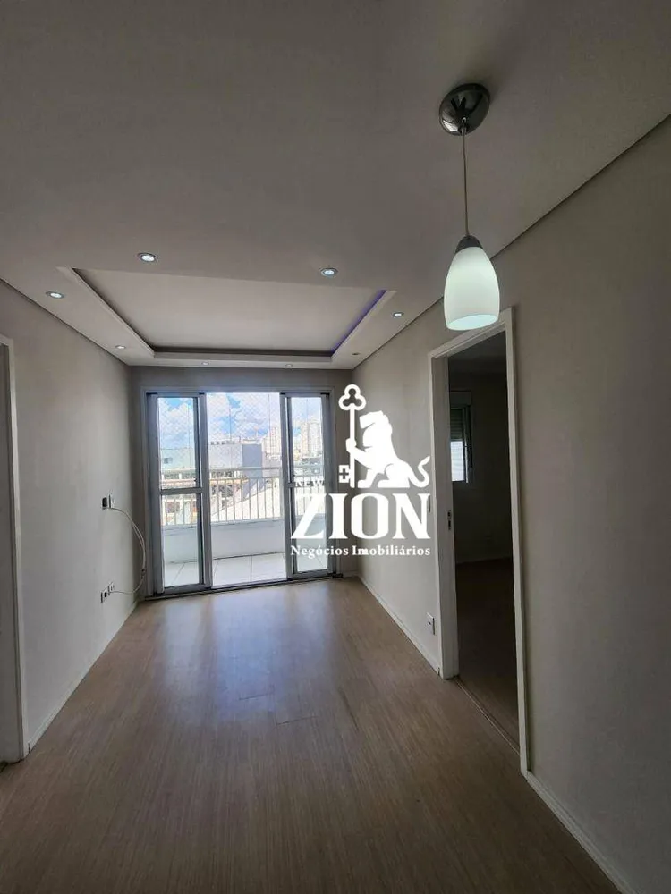 Apartamento, 2 quartos, 51 m² - Foto 1