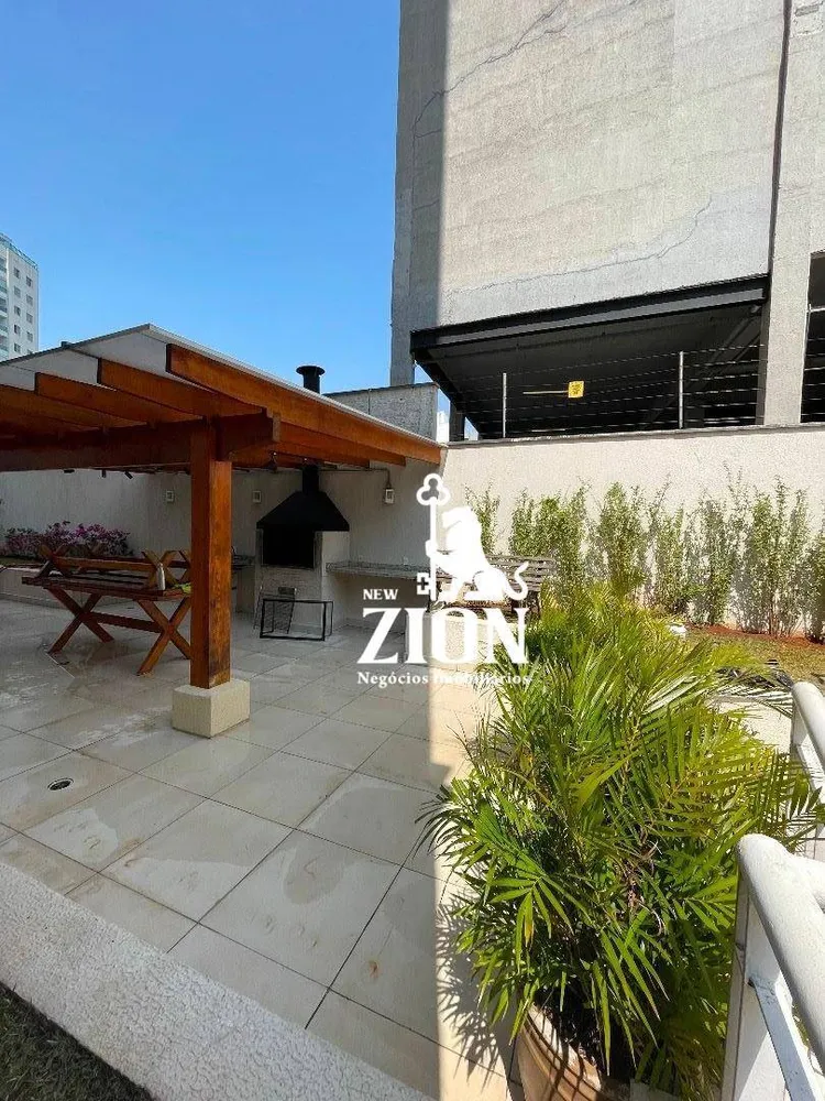 Apartamento, 2 quartos, 105 m² - Foto 13