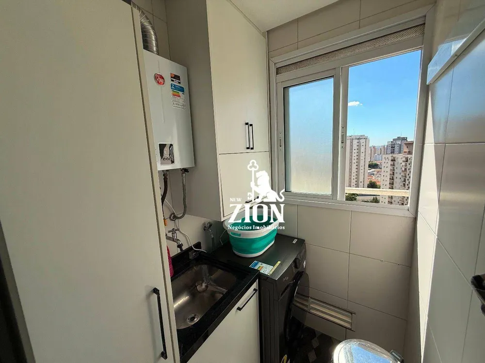 Apartamento, 2 quartos, 105 m² - Foto 9