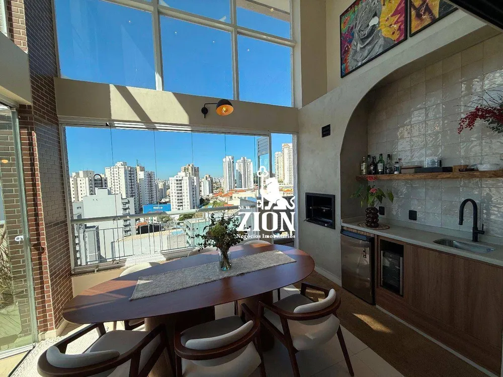 Apartamento, 2 quartos, 105 m² - Foto 1