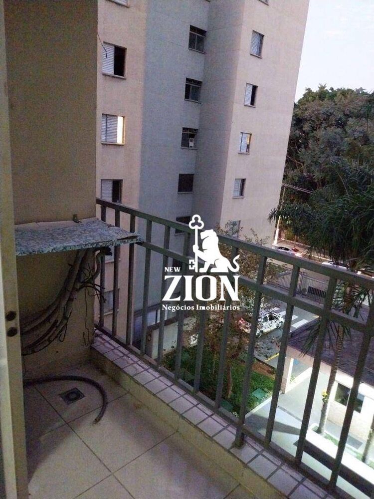 Apartamento à venda com 2 quartos, 55m² - Foto 1