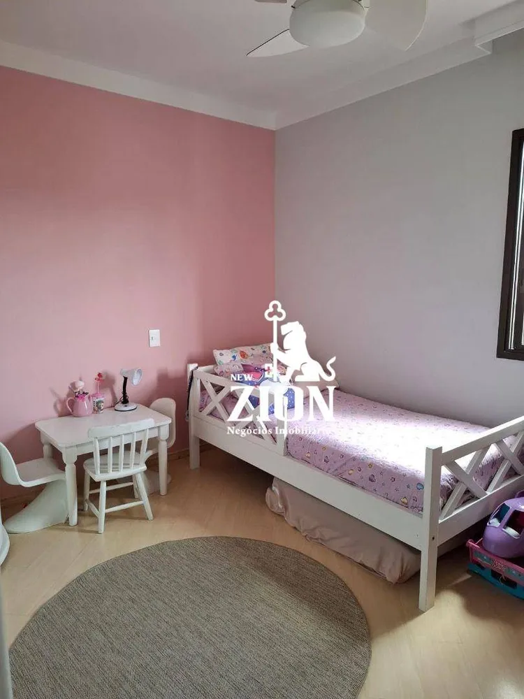 Apartamento, 3 quartos, 165 m² - Foto 11