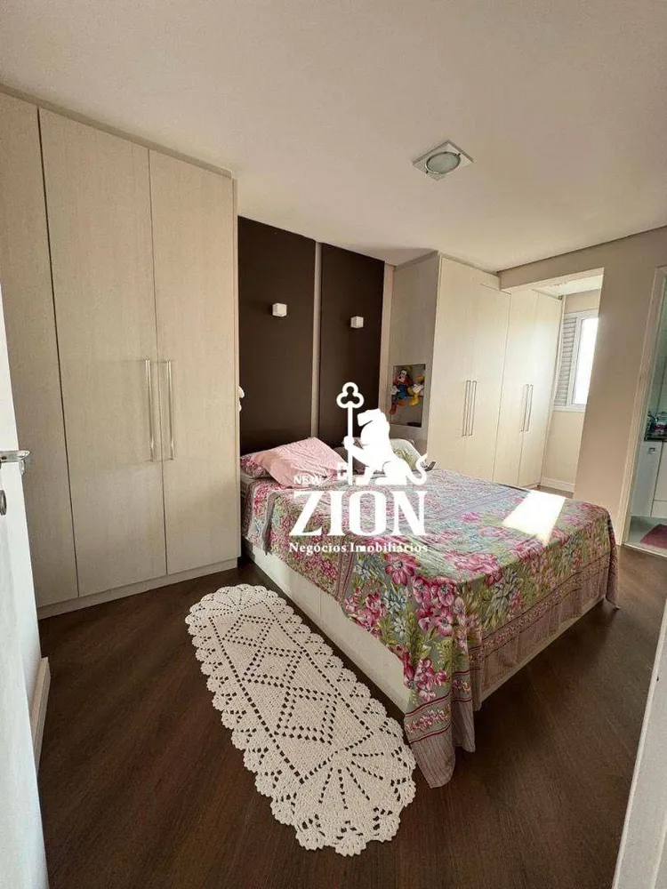 Apartamento, 2 quartos, 87 m² - Foto 4